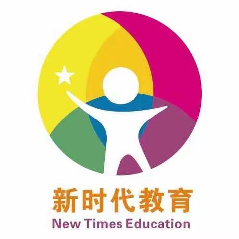 为人之道，坦然处世