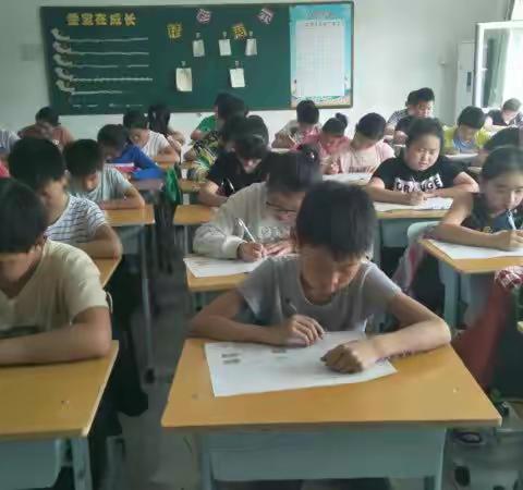 把握今天的奋斗，换取明天的精彩————牛驼镇中附小期中测试