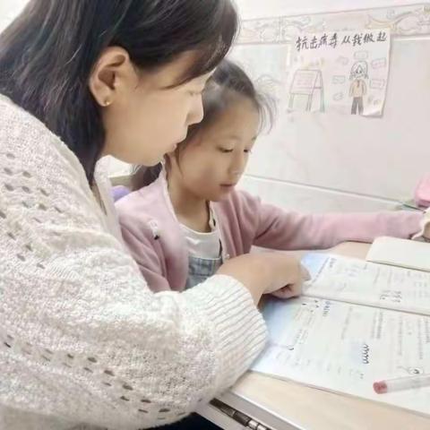 真情陪伴    静待花开—记茶亭镇中心小学二（1）班优秀家长