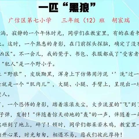 相逢菊月初   此时莺蝶舞