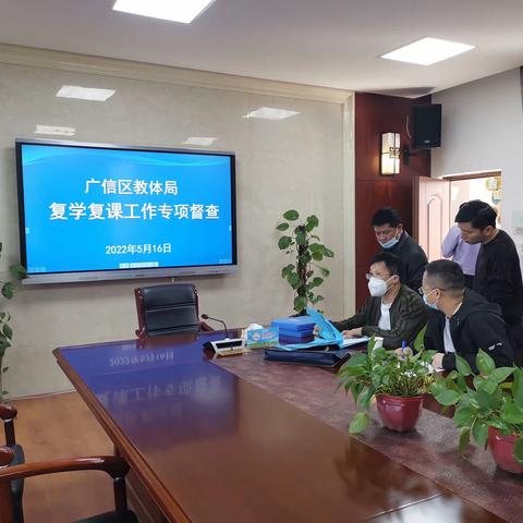 “疫”去安来复学至   成竹在胸待蝶归