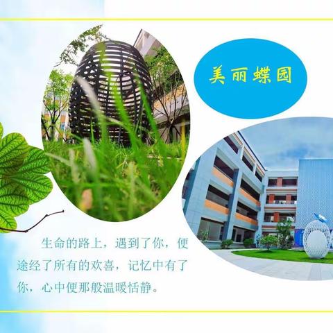 锦书难托思君意 笔下付尽心中情