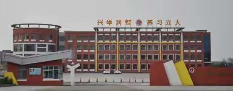 消防演练🧯防患未“燃”🔥——垦利区胜坨镇实验小学消防演练纪实