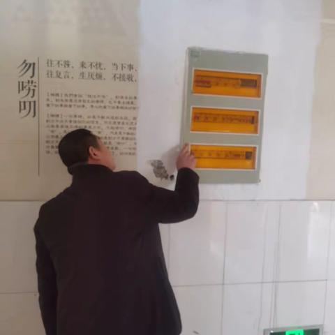 细排查，除隐患，保安全———胜坨镇实验小学开学安全排查