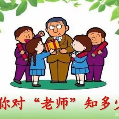 执着中的坚守，平凡中的感动 ——胜坨镇实验小学五年级教师工作掠影