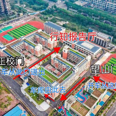 江阳区第十八届中小学生爱国主义故事演讲比赛邀请函