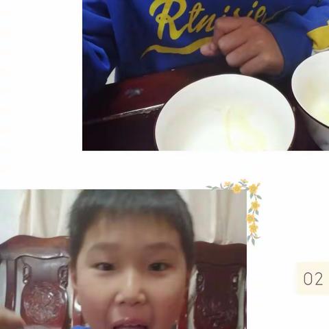 【吃掉你的试验品】家庭小实验