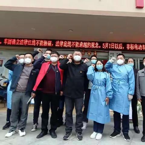 党建统领 同心抗疫——征迁铁军在行动