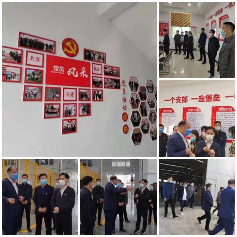 开发区市场监管分局“做实非公党建，助力企业发展”