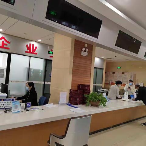 开发区市场监管分局开展“延时服务”让政务服务更温情