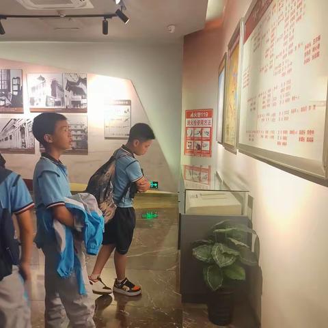 玉屏侗族自治县第四小学六（4）班“学习传统文化·感受科技魅力”中南门一日研学实践教育活动