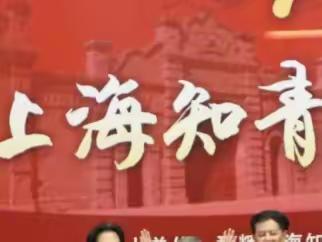 我的瑷珲上海知青朋友