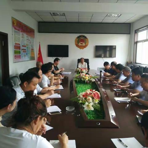 武乡县政协召开研讨成果汇报会