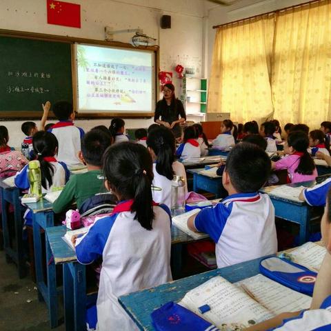 惠东县白花中心小学“三全”育人成果之班级文化风采 向上中队