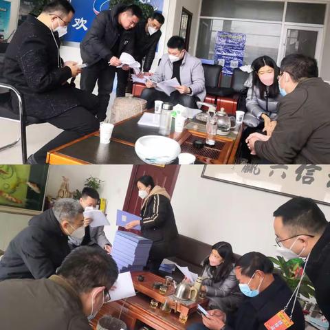 【辞旧迎新年 守好安全关】蒙阴安全生产工作一周一报