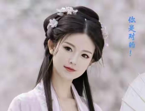 婚姻关系中你是对的！你对了这么多年搞成今天这个狗样子！