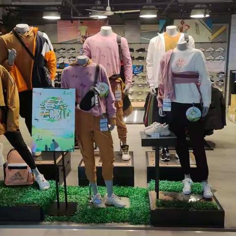 春天去哪儿_春游季