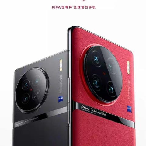 vivo X90 系列全新开篇十年之作，11月22日，全球首发。