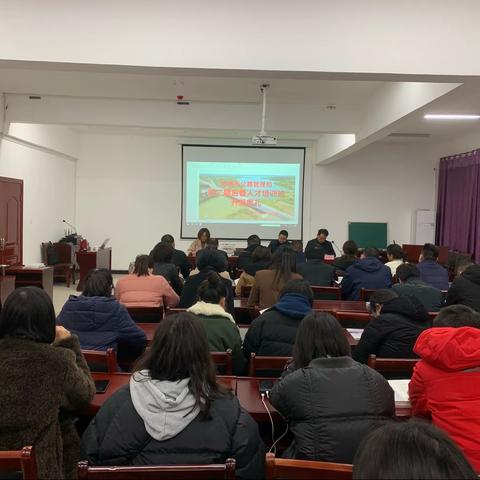 钟祥市公路局：第二期后备人才培训班开班