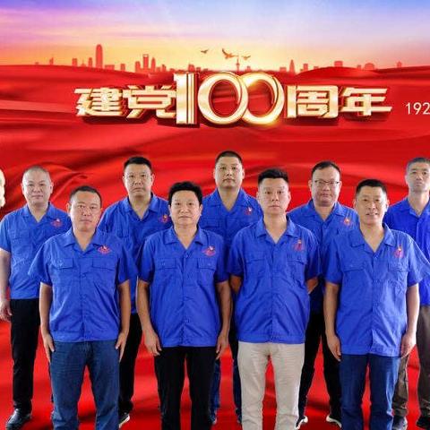 挑起新时代公路使命 永葆共产党人初心情怀——钟祥市公路管理局先进风采略记