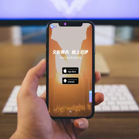 觅伊怎么玩？来自兴趣相投的灵魂碰撞，不一样的玩法