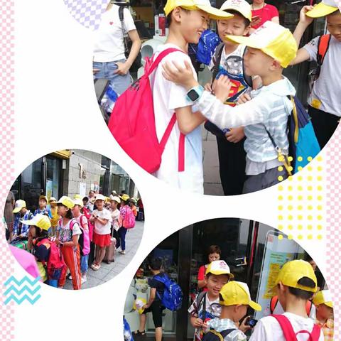 课了兔教育湘西助学夏令营第一期