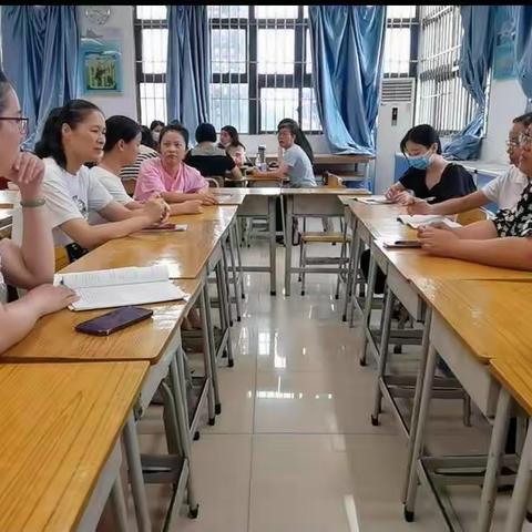 深度研讨，分享汇报