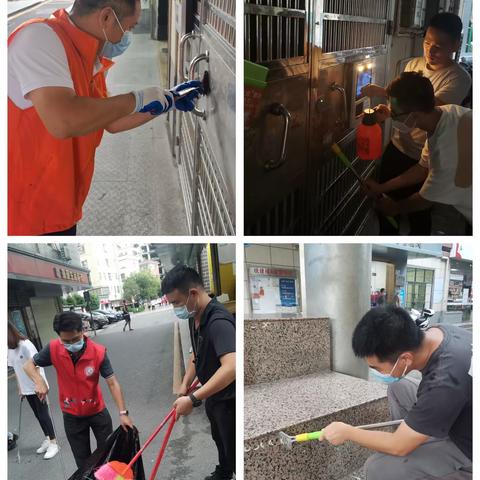 茜坑社区市容环境周报