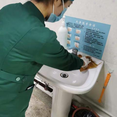 ICU创卫工作进行中