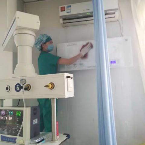 ICU创卫工作进行中