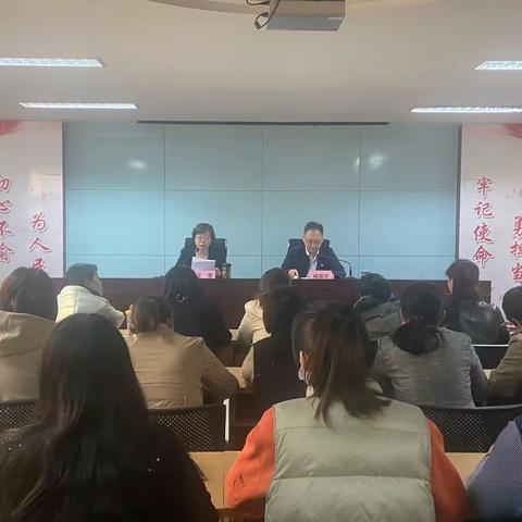 南辛庄街道召开社区“两委”换届集体明纪警示谈话会议