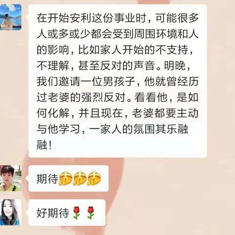 阳光森林的故事 宝爸育儿经