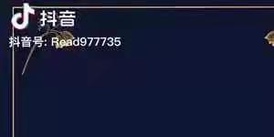 阳光森林儿童课堂膳食搭配（W婷）