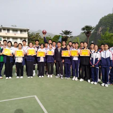 喜迎运动会，展我班级风采—蒲河九年制学校九年级运动会美篇