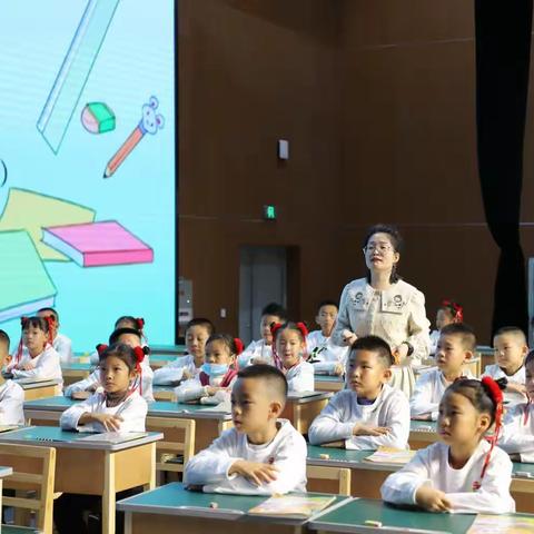 乌鲁木齐市第137小学（实验小学分校）一年级（11）班网开课暨家长开放日活动