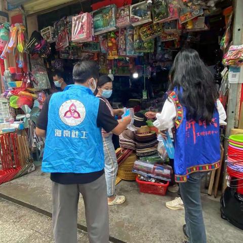 团三才镇委开展非法集资暨禁毒宣传活动