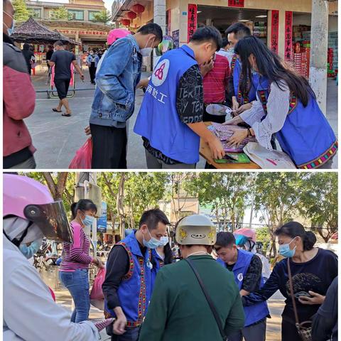 团三才镇委开展禁毒防艾宣传活动