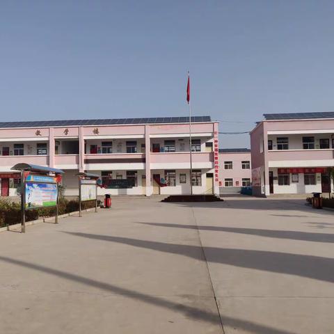 东村小学线上教学第六周剪辑