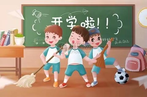 “给力新学期，做最好的自己”——马庄小雅小学五年级新学期新面貌