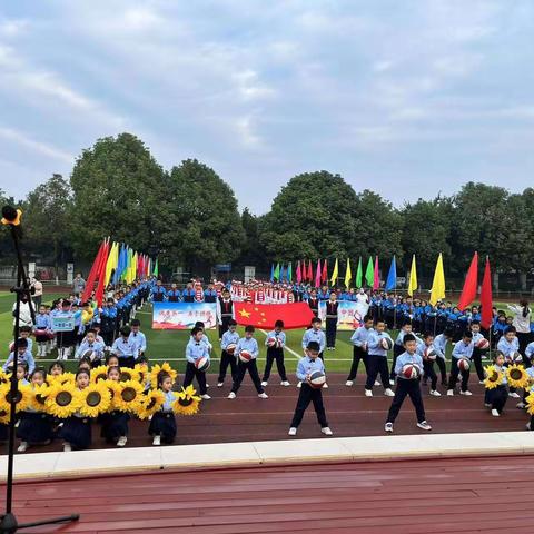 追梦三班2022年秋季运动会