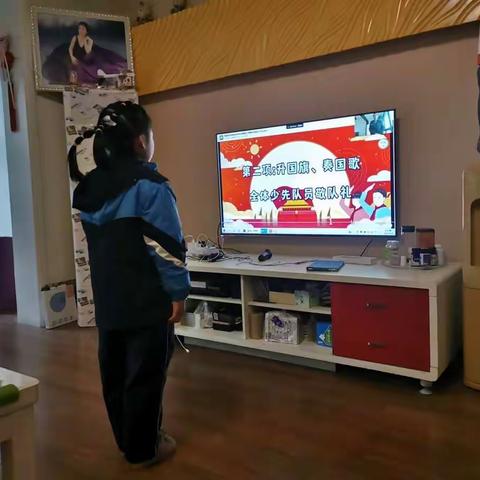 “自律”大比拼，学习小达人！——线上教学小记