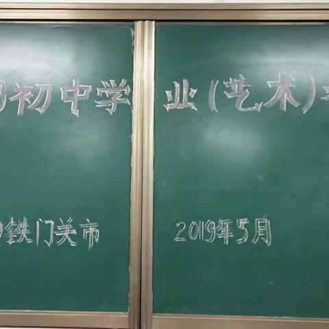 五月，成长在南疆的路上！