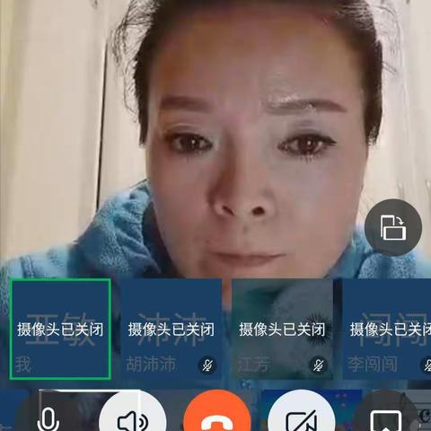 万丈长虹的美篇