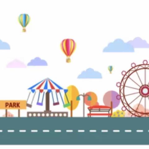 武汉市武昌区三角路小学----二年级寒假作业乐园