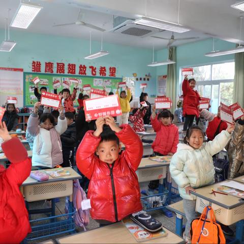 爱“拼”能闯我争先，虎虎生威迎新年｜明镜小学一年级拼音闯关活动