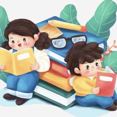 书韵飘香，阅读“悦”美｜明镜小学107班书香少年和书香家庭