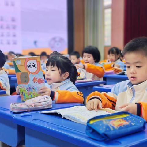 我“新”我秀，初崭锋芒——建德市明镜小学语文组新教师汇报课活动