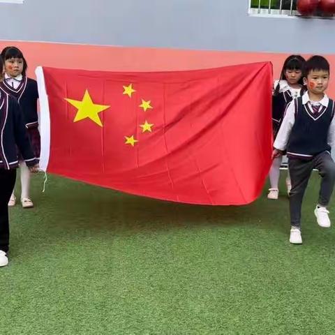 童心迎国庆——贝塔幼儿园大大二班国庆节系列活动