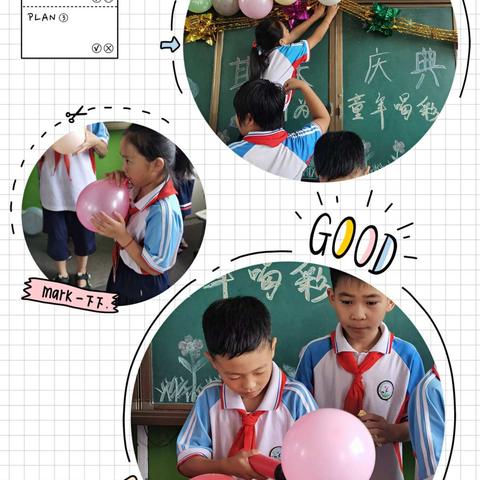 如花少年！追梦少年！                                                       ——记涝坡中小三（4）班期末庆典