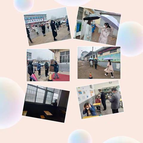 “科学防控，静盼春来”——涝坡镇中心小学疫情防控实战演练进行时